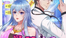 完结漫画,[漫画名]的传奇落幕